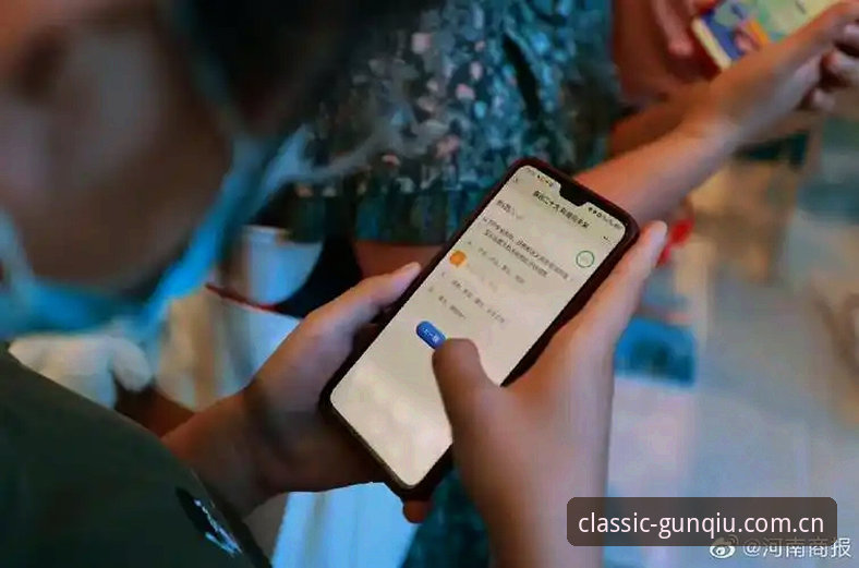滚球体育APP老版本安装避坑实用指南：安全吗？怎么用才靠谱